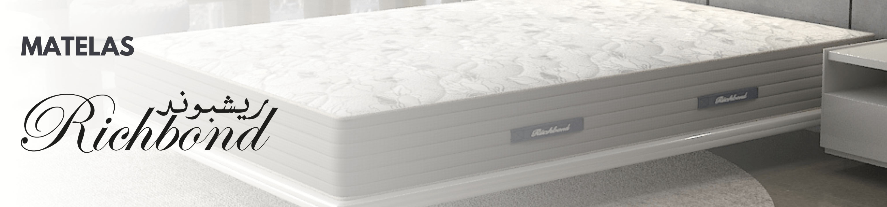 Matelas Richbond Matelas Richbond