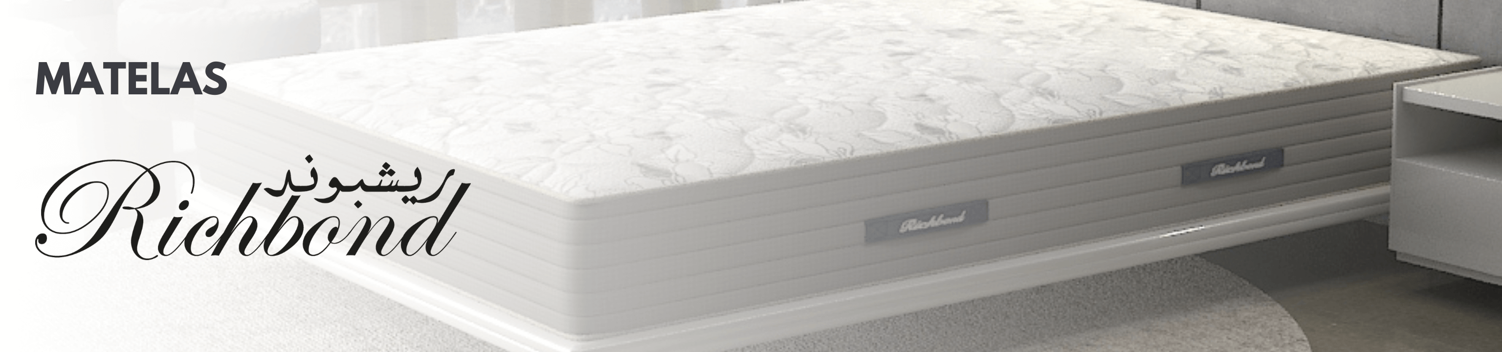 Matelas Richbond Matelas Richbond